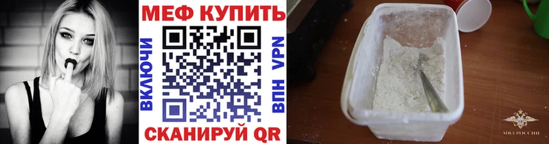 Какие есть наркотики Питкяранта COCAIN  МАРИХУАНА  Меф  Альфа ПВП  ГАШИШ 