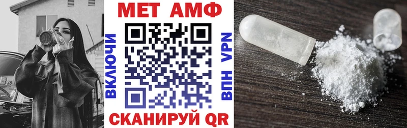 Амфетамин 98%  купить наркотики сайты  Питкяранта 