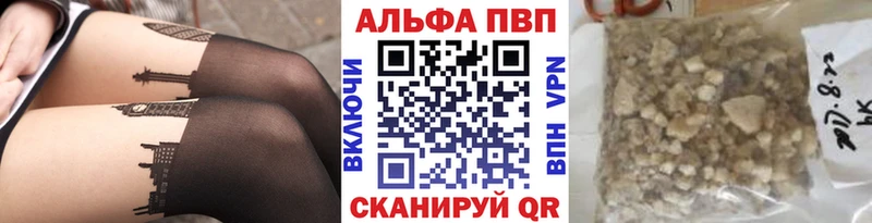 А ПВП крисы CK  Питкяранта 