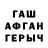 COCAIN FishScale Nurbay Polatov