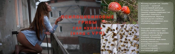 кокаин VHQ Мегион