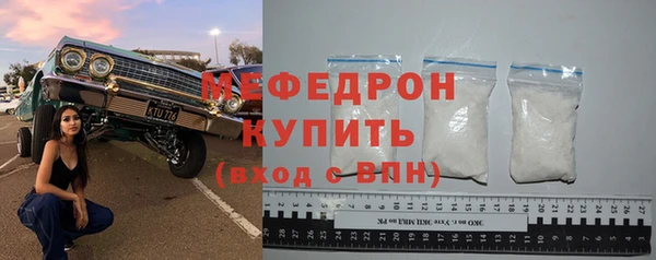 прущие крисы Весьегонск