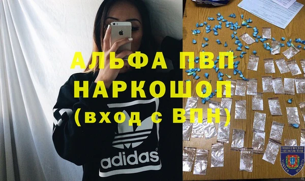 кокаин колумбия Ельня