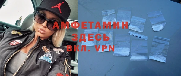 прущие крисы Весьегонск