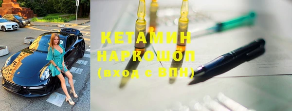 кокаин VHQ Мегион