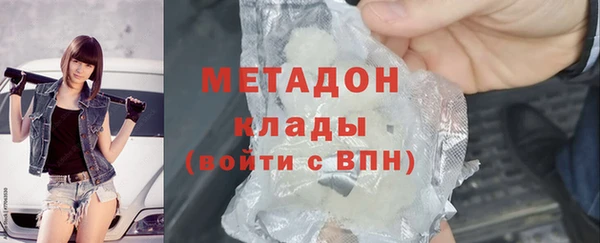 кокаин VHQ Мегион