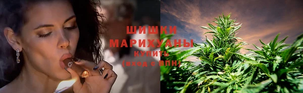 таблы Медвежьегорск