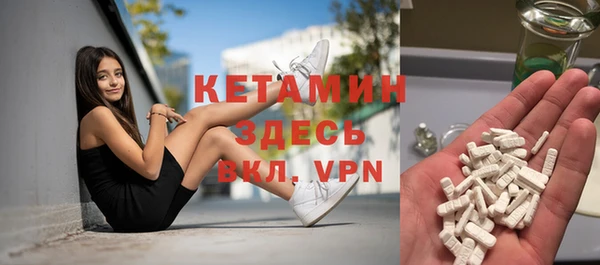 кокаин VHQ Мегион