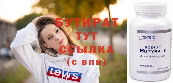 таблы Медвежьегорск