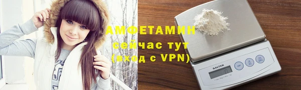 кокаин VHQ Мегион