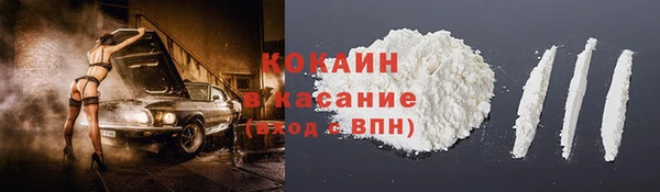 твердый Видное