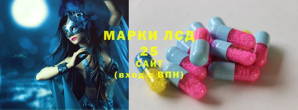 таблы Медвежьегорск