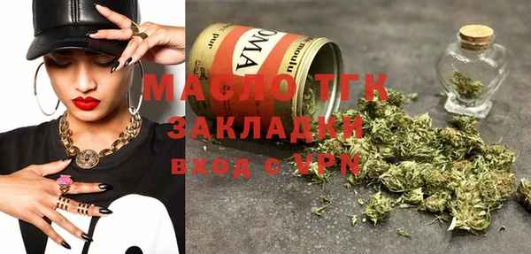 таблы Медвежьегорск