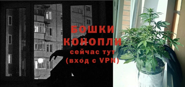 твердый Видное