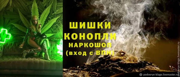 кокаин VHQ Мегион