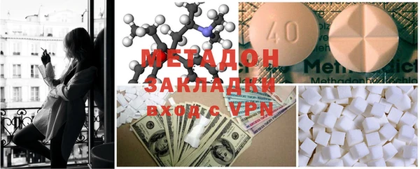 кокаин VHQ Мегион