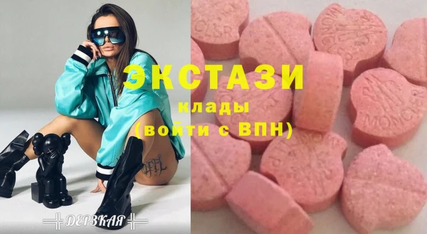 таблы Медвежьегорск