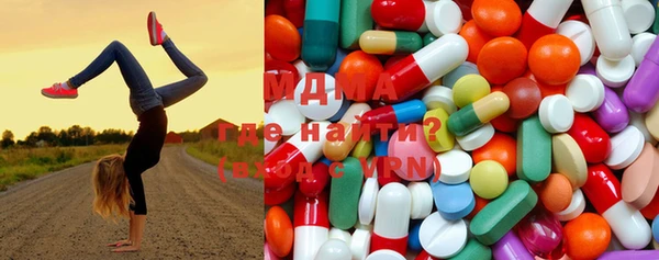 кокаин VHQ Мегион