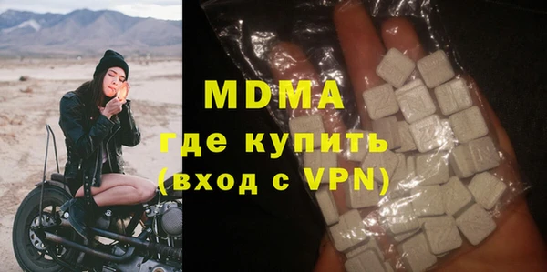 твердый Видное