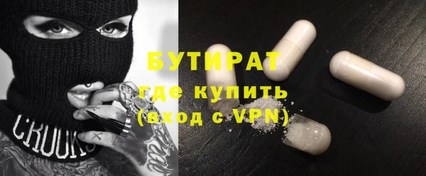 кокаин VHQ Мегион