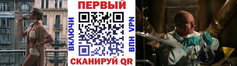 МЕТАМФЕТАМИН пудра Питкяранта