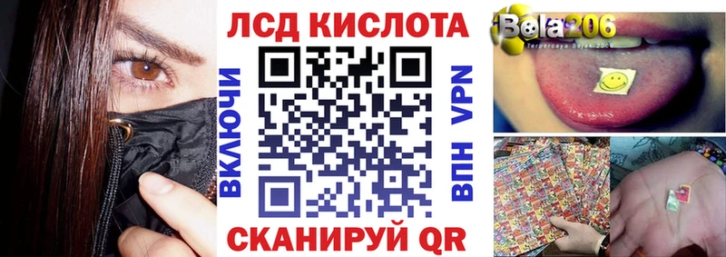 Марки 25I-NBOMe 1500мкг  Питкяранта 